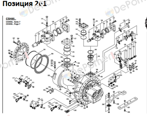 362 016 02 Bitzer