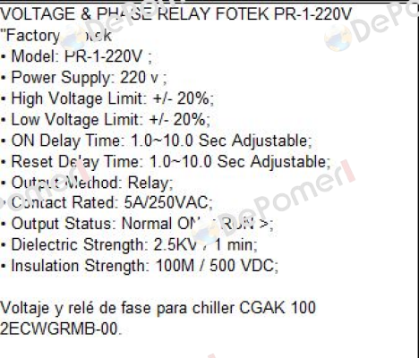 PR-1-220V  Fotek