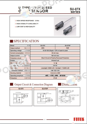 SU-07X Fotek