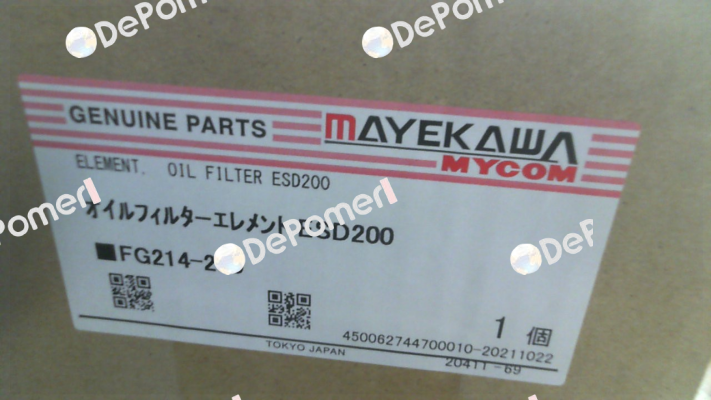 107500 - Filter element oil, paper OFB/OFC50/EPC200 Mycom